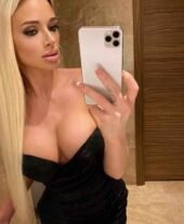 Диана, 23