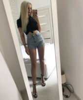 Марина, 21