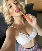 Майя, 22